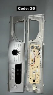 رادار لباسشویی کرال،میدا،پاکشوما